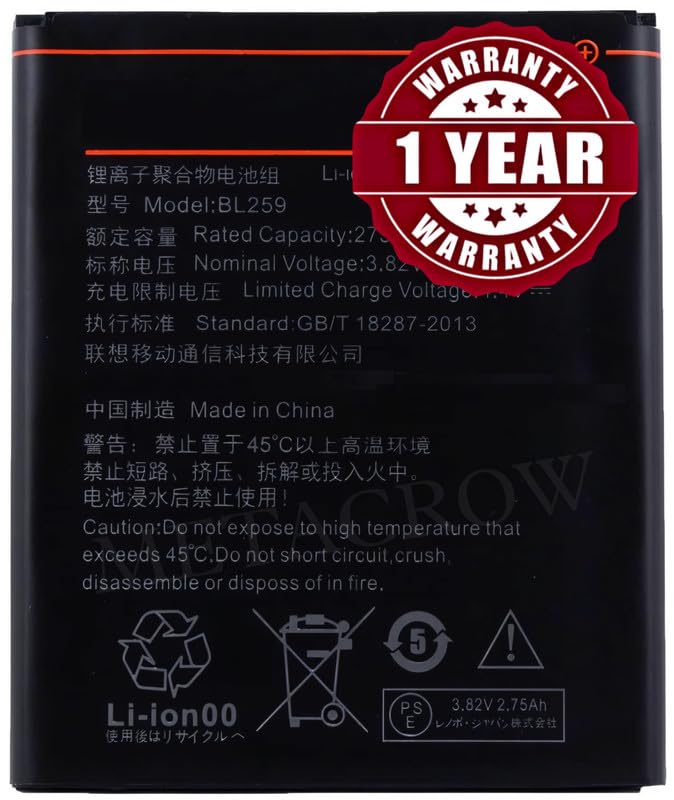 Image of Original BL259 Battery Compatible for Lenovo Vibe K5 Plus (A6020a46) - (2750mAh) - 1 Year Warranty BC45