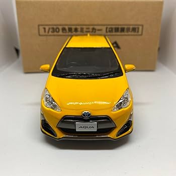 Amazon.co.jp: アクアAQUA カラーサンプルミニカー イエロー 5A3
