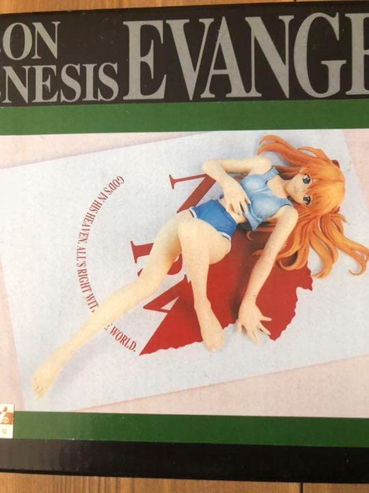 Eva Soryu Asuka Langley Kurushima Mfg. 1/8 Garage Kit