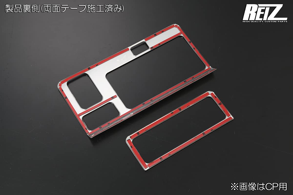 Amazon | S500P/S510P 前期 ハイゼットトラック/ハイゼットジャンボ 