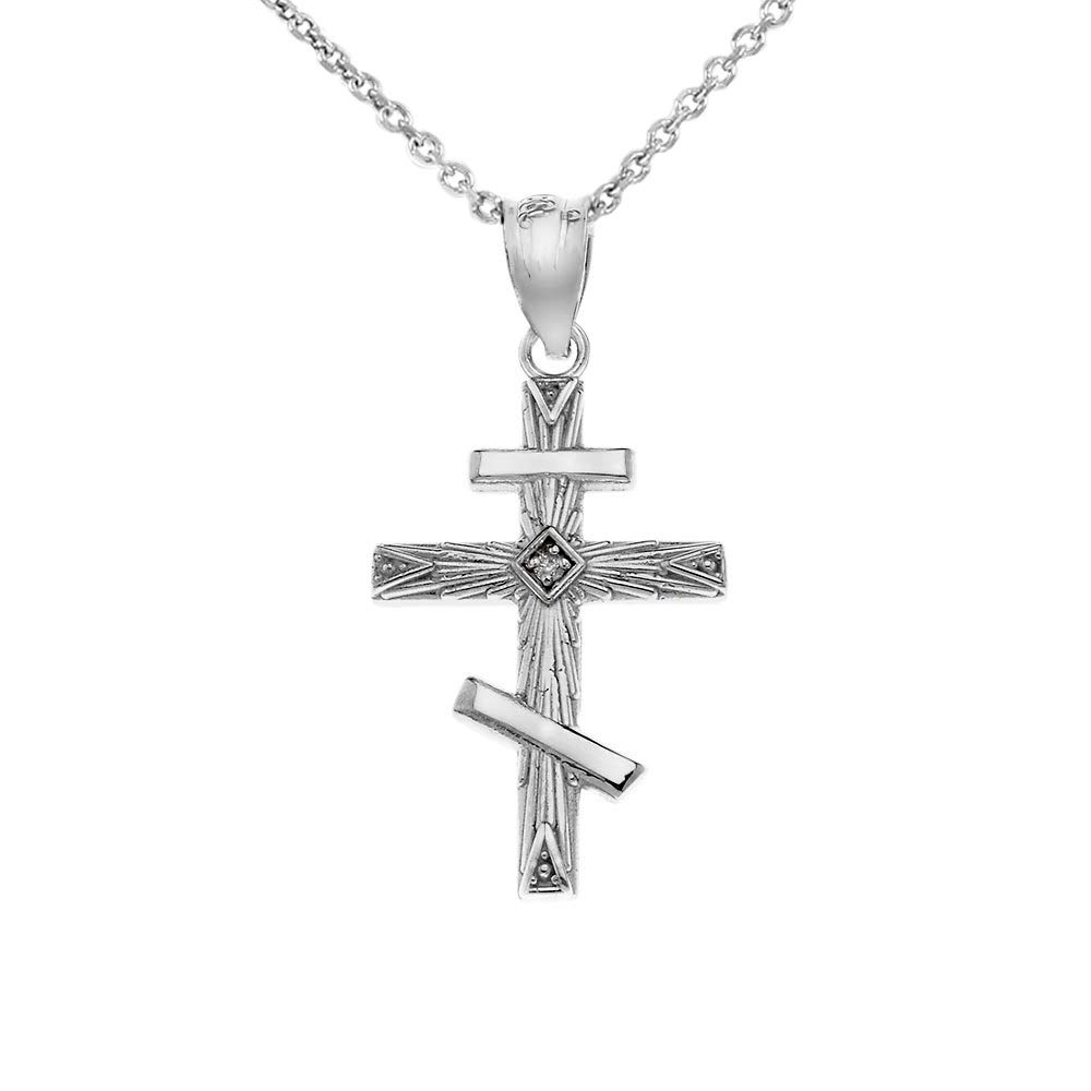 Elegant 14k Gold Solitaire Diamond Russian Orthodox Cross Pendant Necklace
