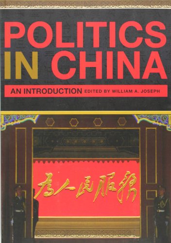 Politics in China: An Introduction