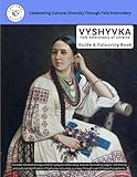 Independently published