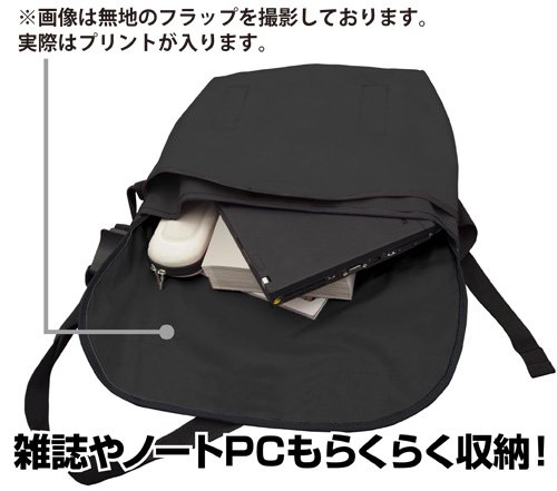 Amazon.co.jp: ラブライブ!サンシャイン!! 渡辺曜 リバーシブル 