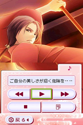 Amazon | 天下一☆戦国Lovers DS(限定版)(初回限定 未収録ボイスCD