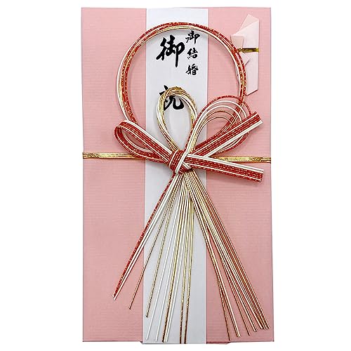 祝儀袋 結納屋 代筆料込 1から3万円に最適 代引不可商品 結婚お祝い 出産祝い のし袋 16-1014 ピンク小鶴 陣屋