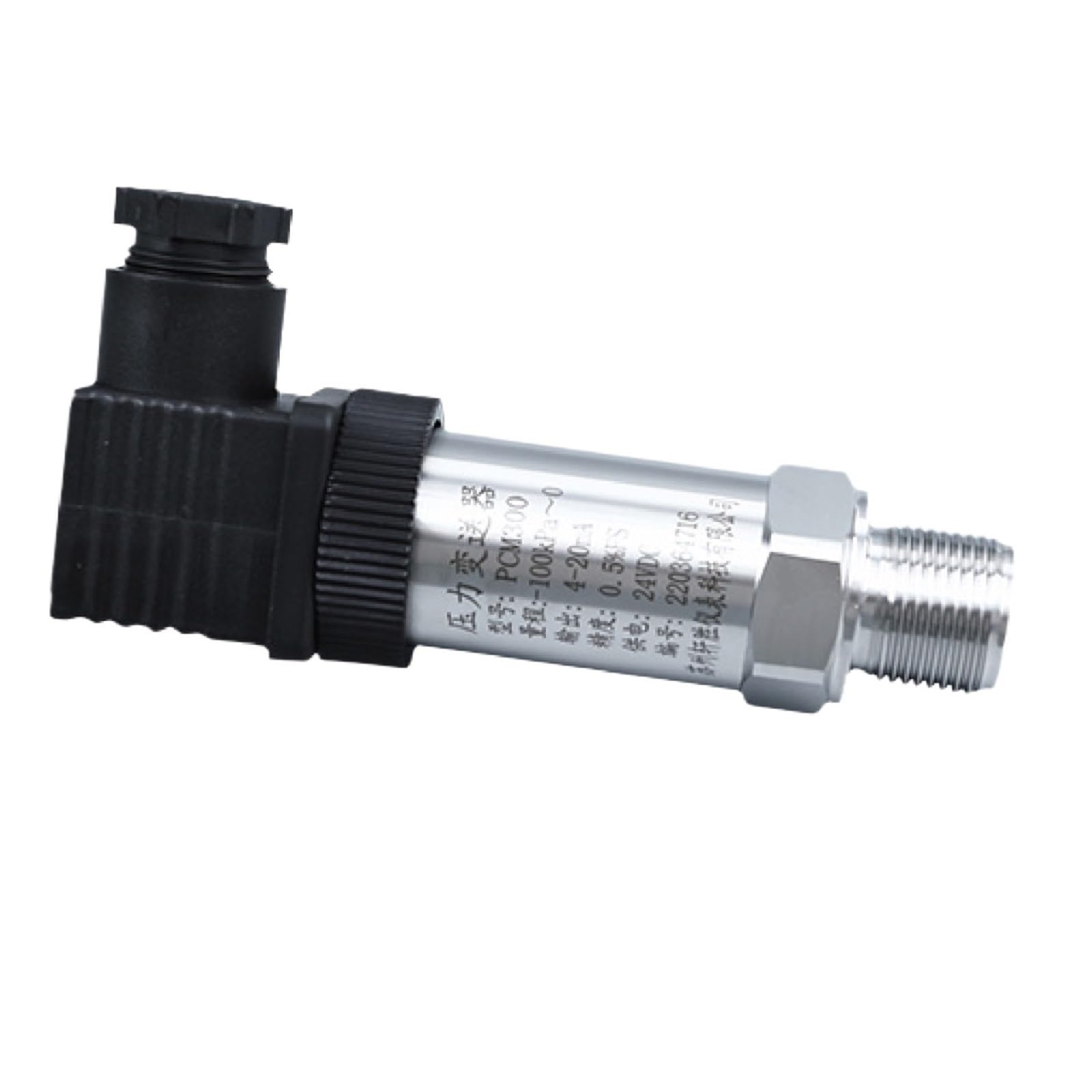 Transmisor de presión vacío, sensor negativa 4-20 mA, silicio difuso Alta precisión(0-20Mpa)