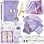 Purple Purple