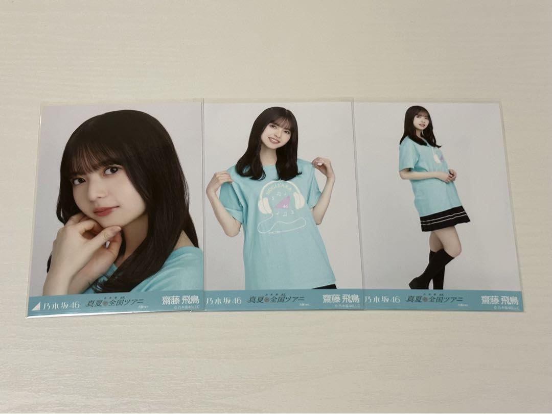 Amazon.co.jp: 齋藤飛鳥 真夏の全国ツアー2022 大阪Tシャツ コンプ 生  