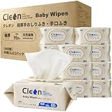 Cleon 超厚手 おしりふき 80枚×12パック 大判サイズ ワンプッシュ蓋付き 手口ふき ウェットティッシュ 赤ちゃん 大人 多目的おしりふき 天然保湿成分配合 EDI純水99.9% ケース売り