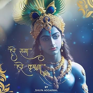 Bhagwan Shri Krishna Quotes