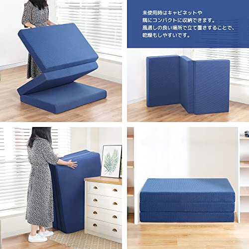 Amazon.co.jp: オリースリープ(Olee Sleep): 三つ折マットレス