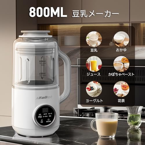 AlfaBot 豆乳メーカー N3 の商品画像 2