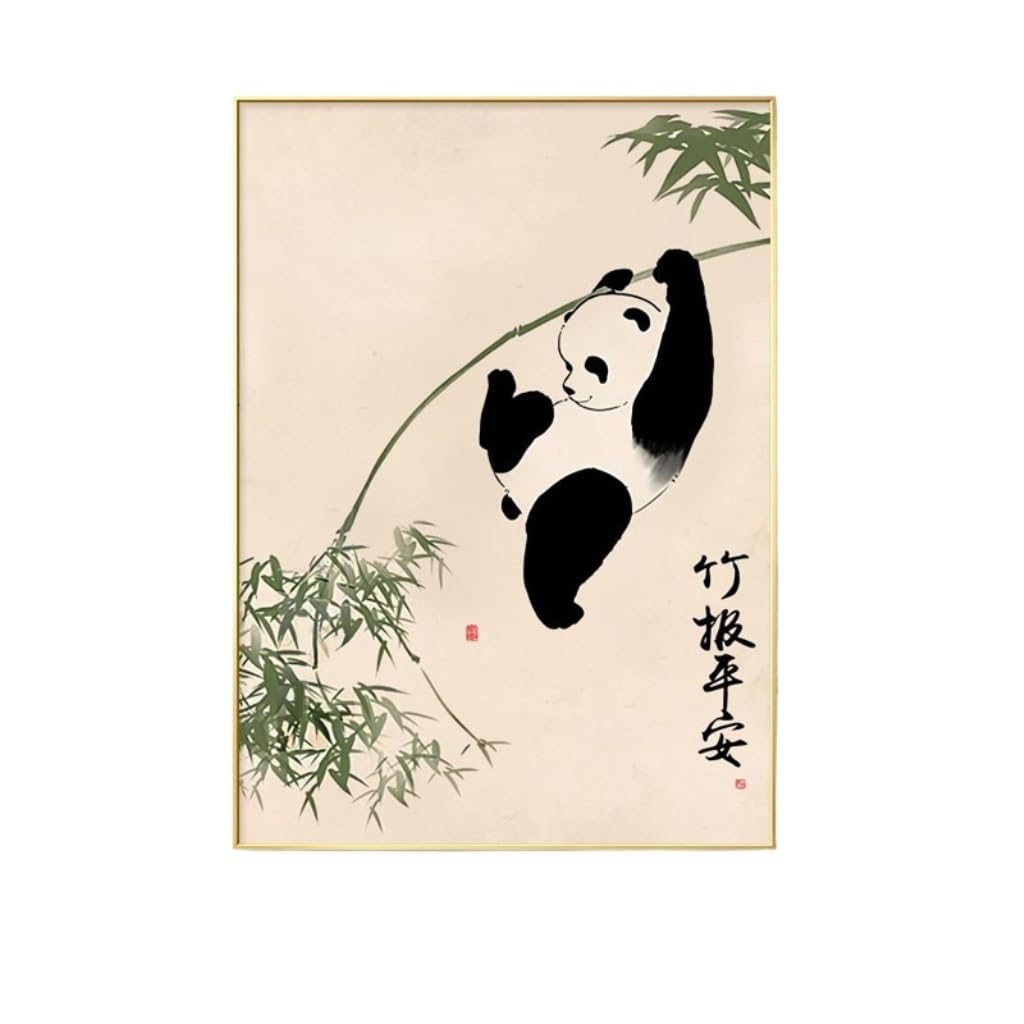 パンダと竹の中国風絵画 パンダと竹の中国風絵画