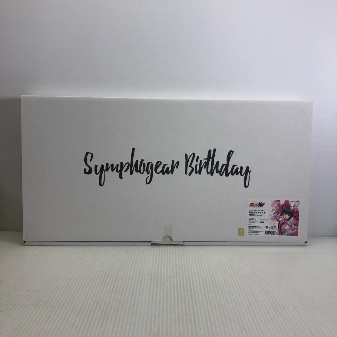 シンフォギアバースデー 記念グッズセット 月読調 2021.02.16