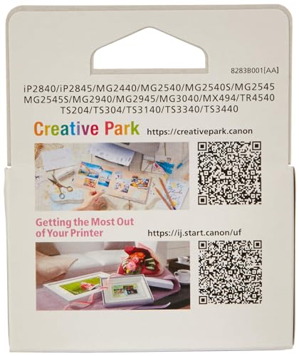 خرطوشة بيكسما فاين من كانون Pg-445، اسود