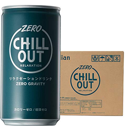 CHILL OUT チルアウト リラクゼーションドリンク 185ml (ゼログラビティ, 30本) CHILL OUT チルアウト リラクゼーションドリンク 185ml (ゼログラビティ, 30本)