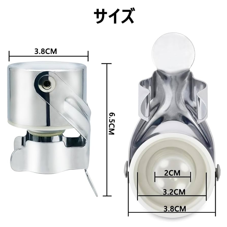 DAMPERRE ベントレーシャンパンストッパー DAMPERRE ベントレーシャンパンストッパー DAMPERRE ベントレー