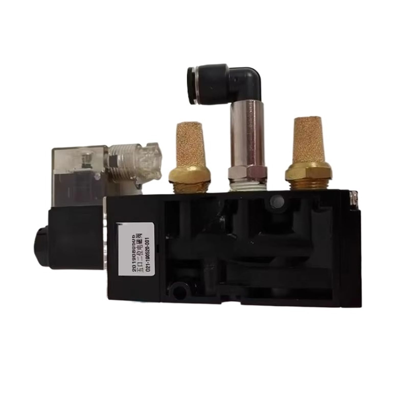 Électrovanne HNS523S3B/1B de vanne électromagnétique HNS523S-1B AC110V