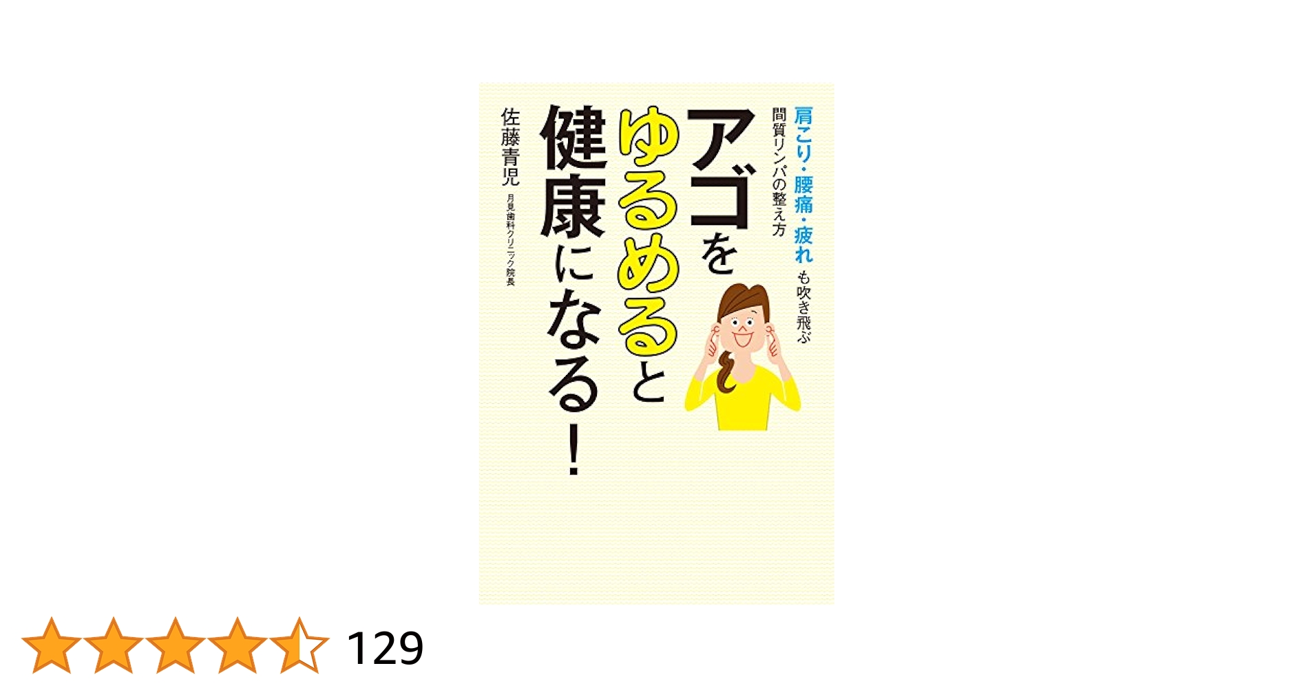 51q-NSYR8AL.jpg_BO30,255,255,