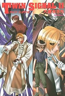 Amazon.co.jp: 大清水 さち: 本、バイオグラフィー、最新