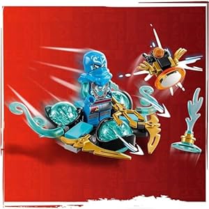 Amazon.co.jp - レゴ® ニンジャゴー ニャーのドラゴンパワー スピン術<ドリフト> 71778