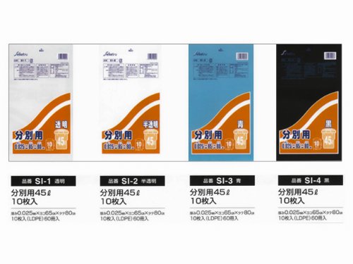 Ɩpݑ ʗp45k 0.025w650w800 10w60 600()