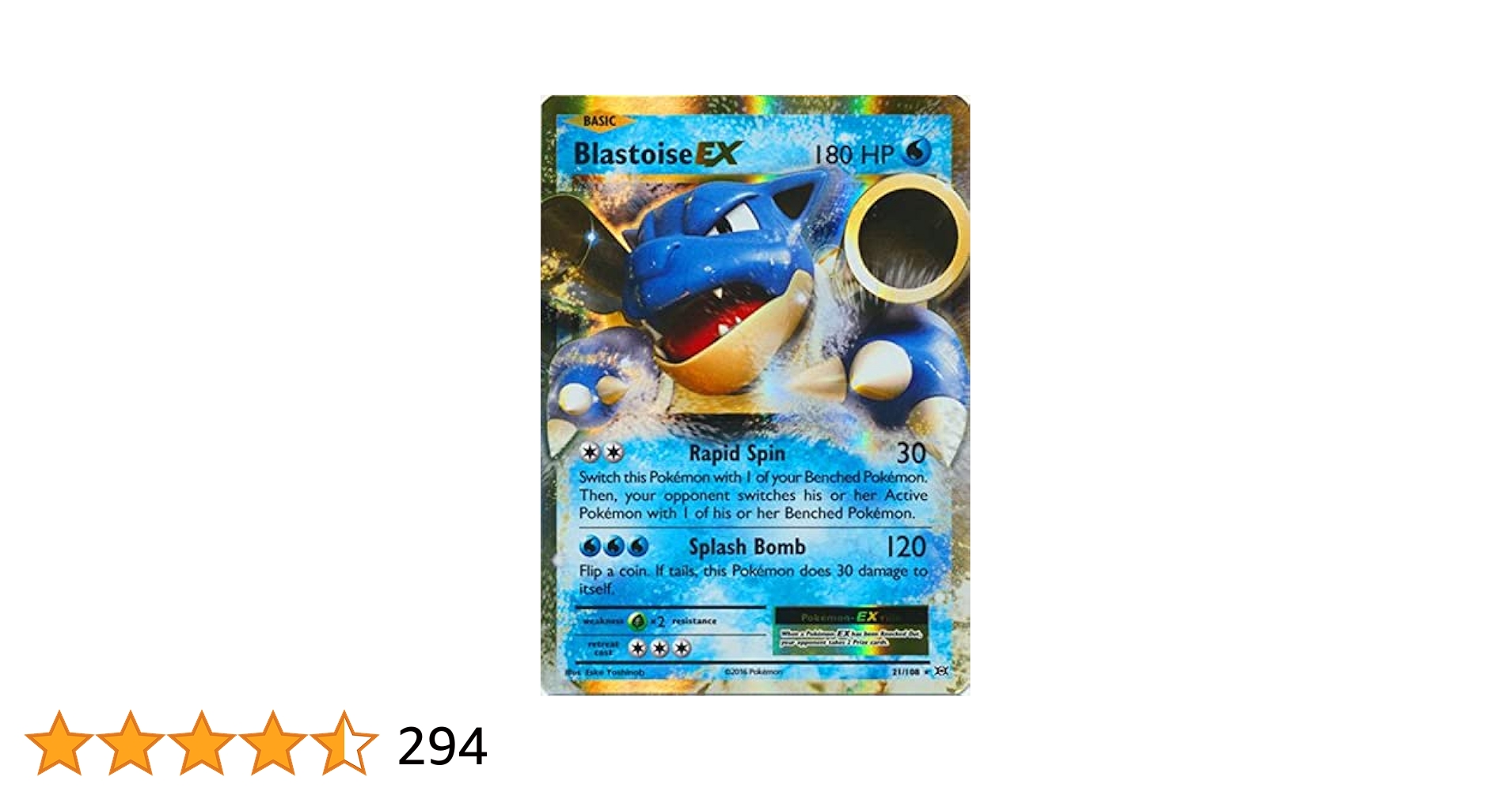 Amazon.co.jp: ポケモン カメックスEX(21/108) XY