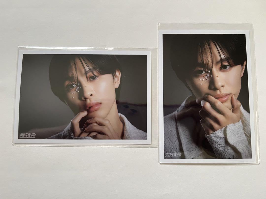 Amazon.co.jp: 超特急 タクヤ 生写真 セット Rail is Beautiful