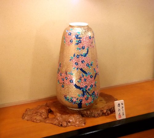 Amazon.co.jp: 有田焼・伊万里焼｜花瓶陶器・陶芸壺｜高級贈答品