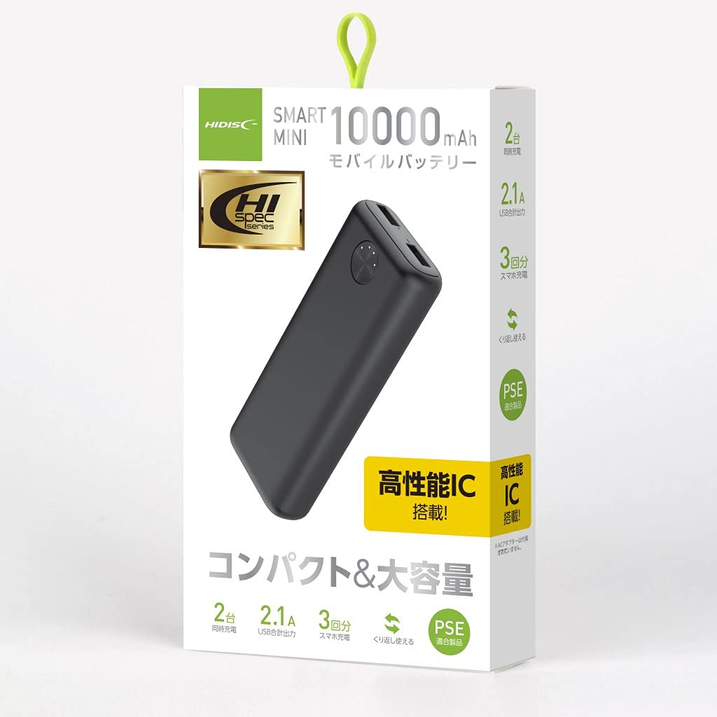 Amazon | モバイルバッテリー高耐圧IC搭載 10000mAh 2.1A ブラック HD