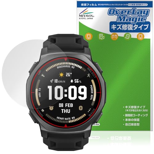 �~���r�b�N�X Amazfit T-Rex 3 Pro 44mm �Ή� �ی� �t�B���� ���C�� �h�w�� �h�C�A ���{��