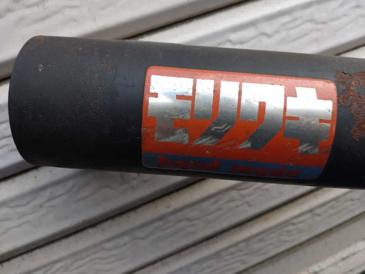 Amazon.co.jp: モリワキ/ゼファー400/χ/ZR400C/Z400FX/Z400GP/GPZ400F 
