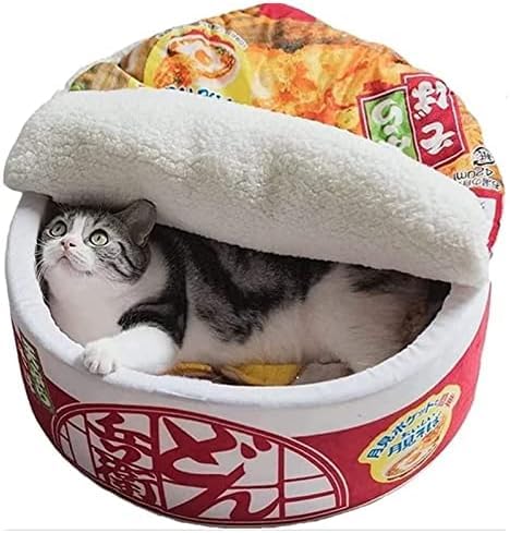 ペットハウス 冬用 洗える マット クッション ペットソファ 寒さ対策 屋外 犬 猫 カップ麺 うどん 小型犬 中型犬 ペットベッド 寝床 (M:40*20CM,レッド)