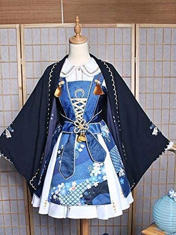 Amazon.co.jp: 【cosmch20】刀剣乱舞 コスプレ 衣装 三日月宗近