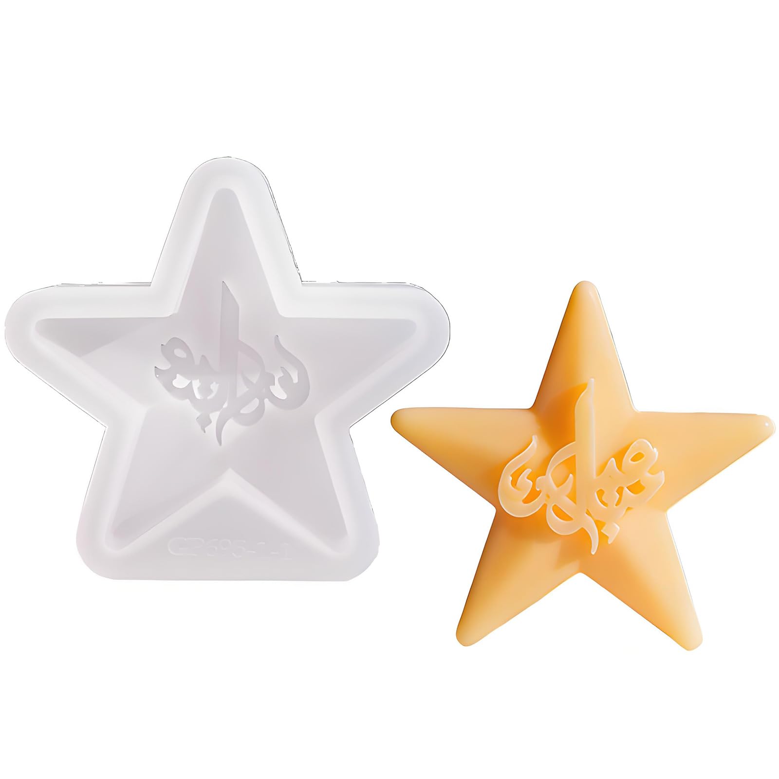 Kaeltsyn Food Grade Silicone Star Ideal for Home Decoration and Gift Making Projects Home Decoration