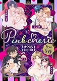 【無料お試し増量版】Pinkcherie 2025 vol.12 [雑誌]