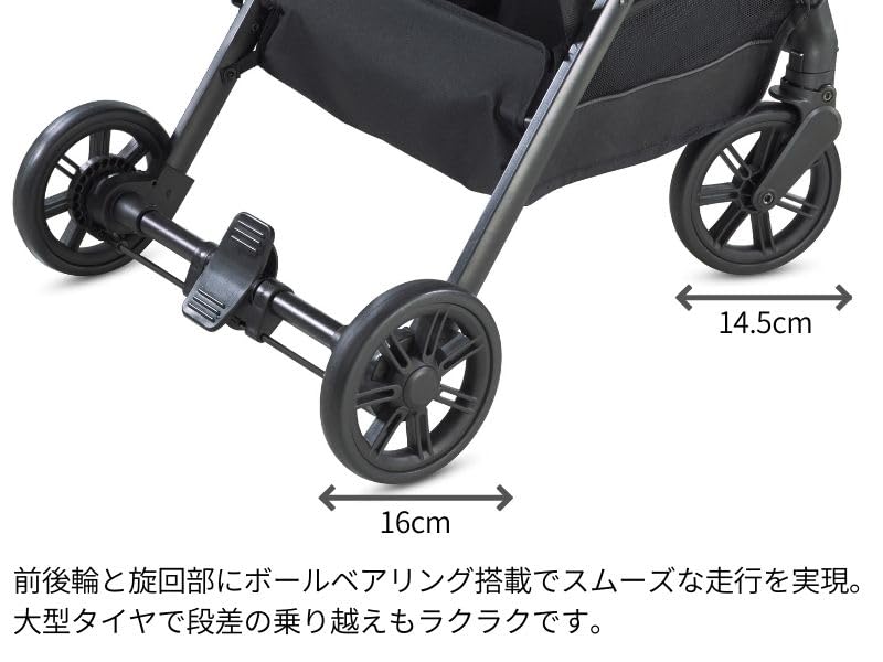 Amazon.co.jp: Inglesina QUID2α イングリッシーナ クイッド2α 【日本