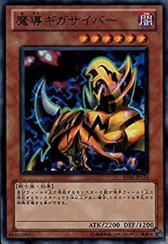 ギアルページ ギアル｜ポケモン図鑑ソードシールド｜ポケモン徹底攻略