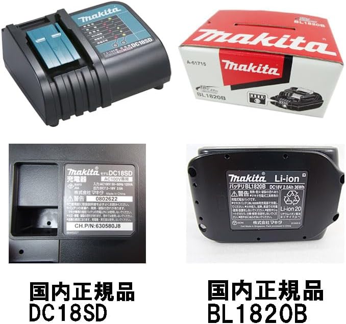 マキタ 18V 充電式クリーナー サイクロン一体式 CL286FDZO