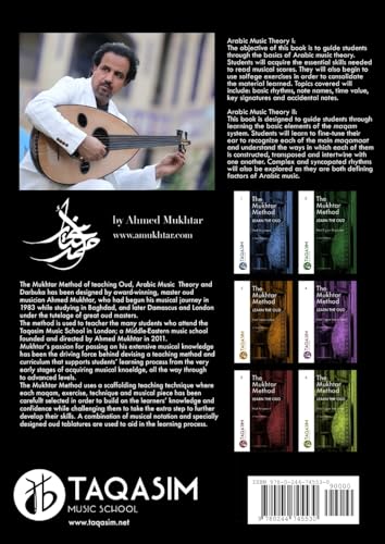 The Mukhtar Method - Arabic Music Theory I & II - Image 2