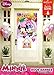 Minnie's Bow-tique Door Banner
