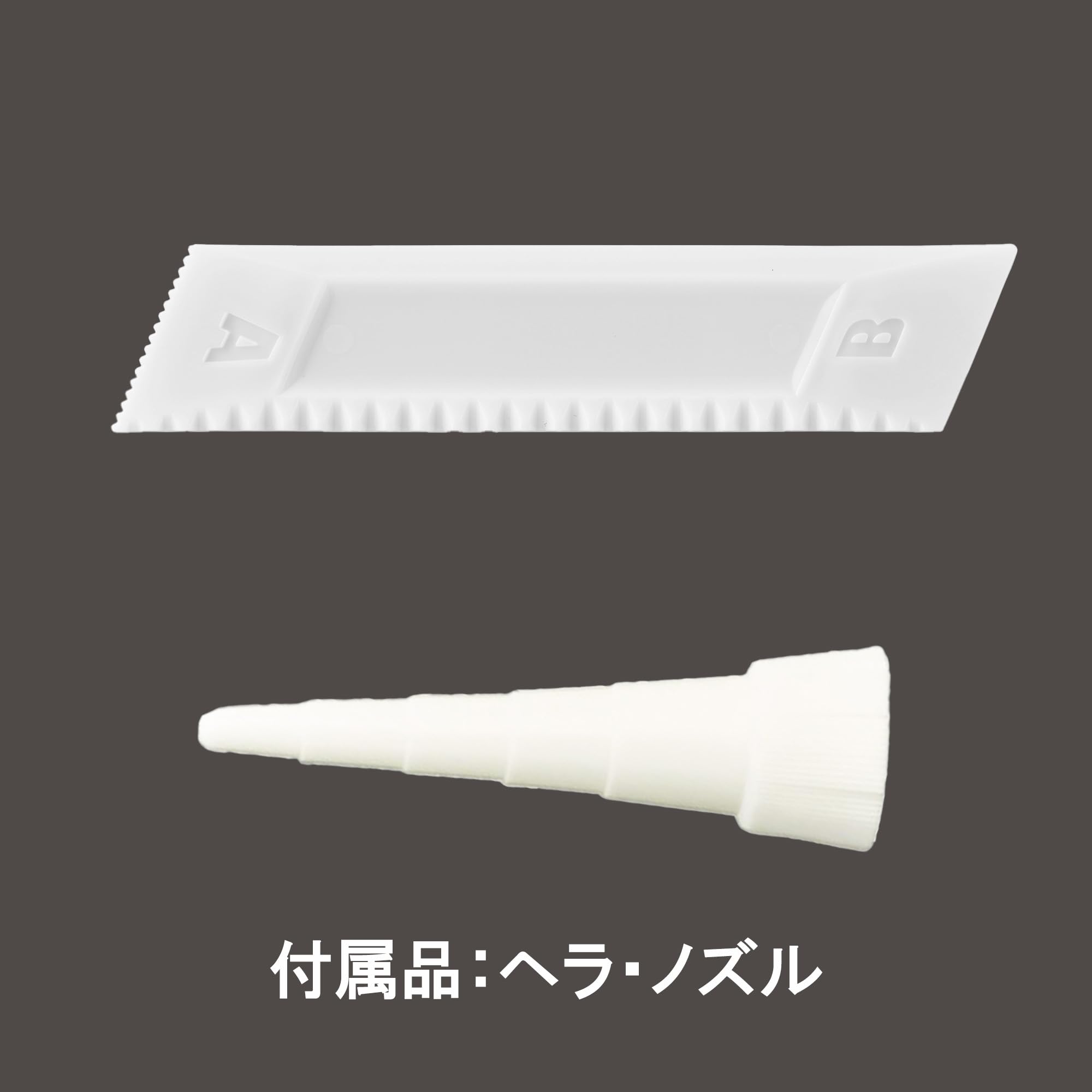 Amazon.co.jp: セメダイン(Cemedine) 多用途接着剤 スーパーXゴールド