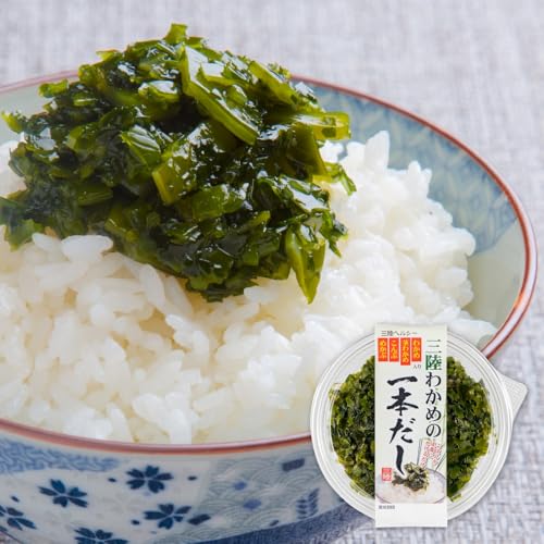 ご飯にかけるだけ 三陸わかめの一本だし 10個セット