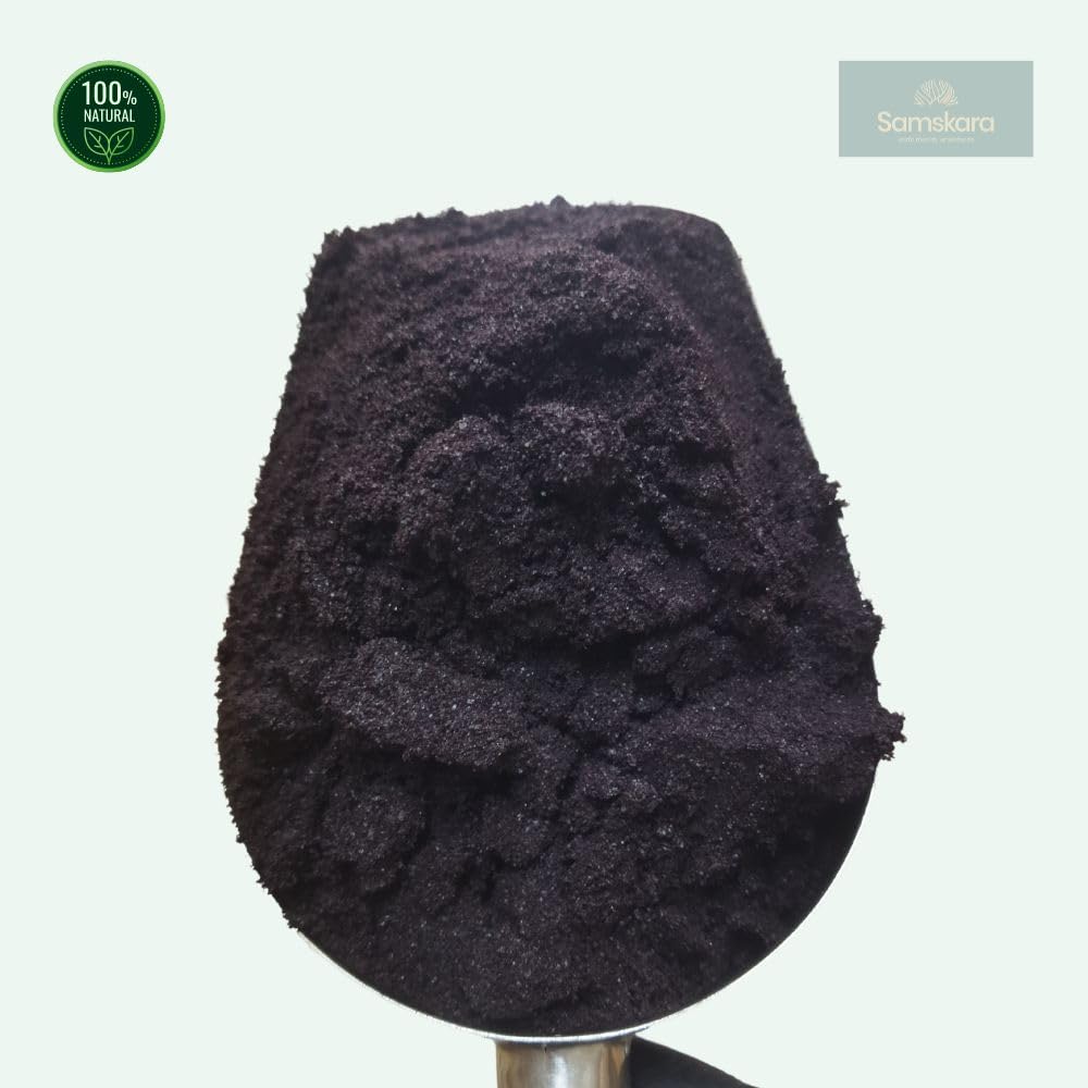 Poudre d'açai| BIO biologique | Samskara | (500g x 1 pack)