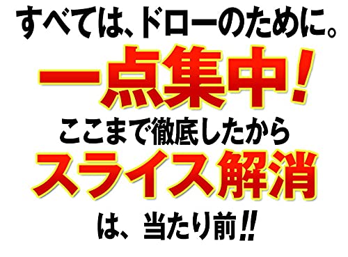 Amazon.co.jp: ワークスゴルフ【 ミリオンドロー 三菱 プレミア