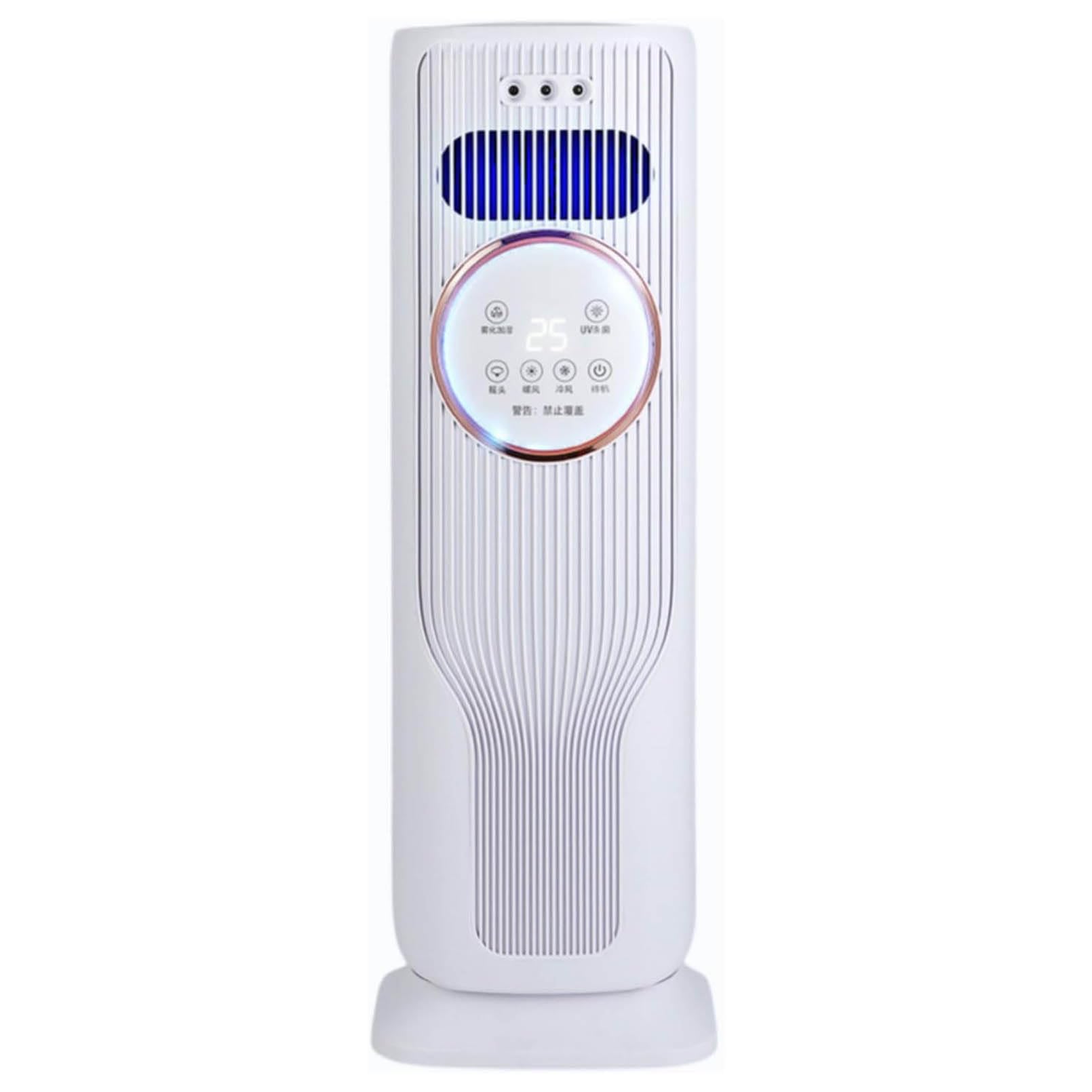 Cqahdsevf White Portable Air Conditioner Cooling Fan, Portable Ac Evap Cooler Remote 4M3s Led 12Htimer Autooff 1.2L Bladeless 2C