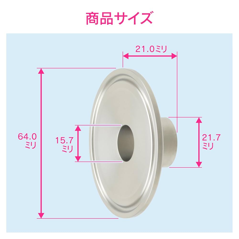Amazon.co.jp: GAONA GA-JK111 Hellrule, 2S x 15A, Welded Type