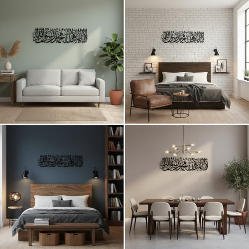 Image of Saifix First Kalima Metal Wall Art | Islamic Aayat Decor for Home| Arabic Calligraphy for Home and Office | Islamic Wall Decor | Muslim Wall Art (60 * 20 cm)