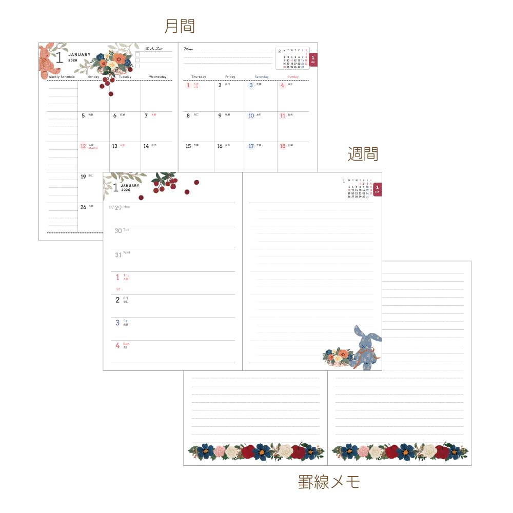 Amazon.co.jp: クローズピン Tomoko Hayashi 手帳 2026年 B6